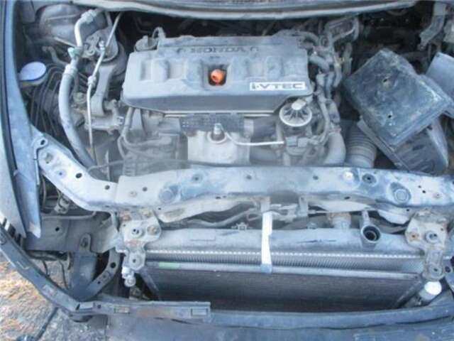 Foto 3ª: Cerradura Puerta Delantera Izquierda Honda Civic 1.8 16V [R18A2]