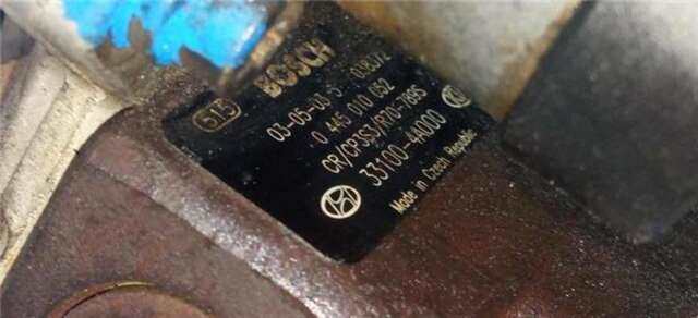 Foto 1ª: Bomba Inyeccion Hyundai H1 2.5 CRDI [D4CB]