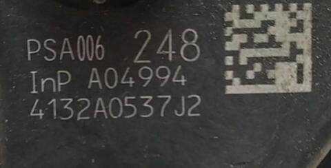 Foto 2ª: Cerradura Puerta Trasera Izquierda Citroen C3 1.0 VTI 68 (2009)