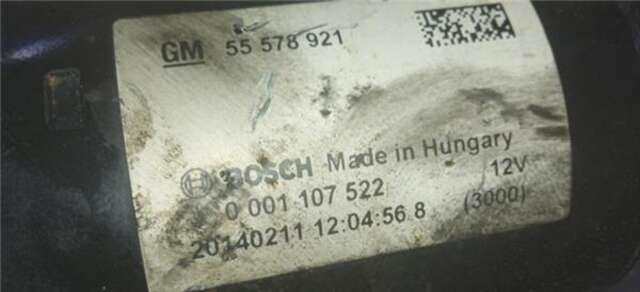Motor de Arranque Opel Astra 1.4 COSMO [1.4 LTR. - 103 KW 16V TURBO]