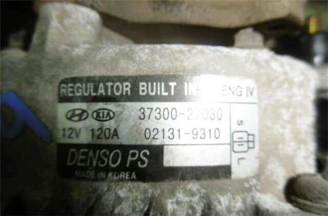 Foto 2ª: Alternador Hyundai Tucson 2.0 CRDI [D4EA]