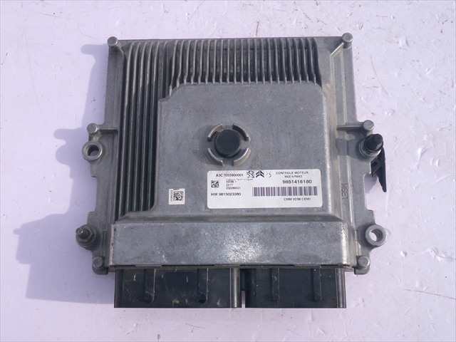 Centralita Motor ECU Peugeot 2008 1.2 G 2019-2023