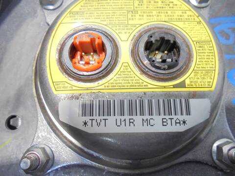 Foto 3ª: Airbag Delantero Izquierdo Toyota Land Cruiser 3.0 TD 173CV 127KW [1KD] (2007)