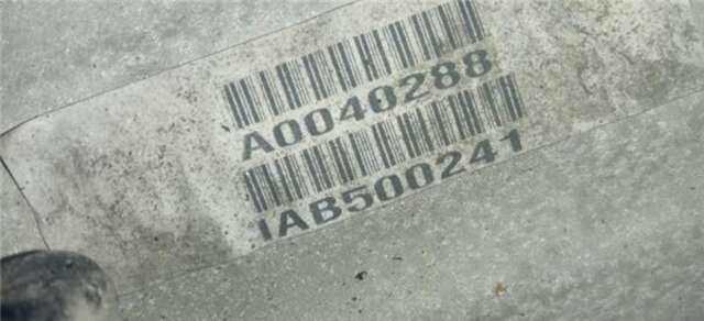 Caja Transfer Land Rover Range 4.4 V8 HSE [4.4 LTR. - 210 KW V8 CAT]