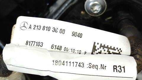 Foto 2ª: Retrovisor Derecho Mercedes Clase E 180 E 220 D 213.004) 194CV 143KW [654920] (2018)