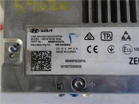 Foto 3ª: Sistema Audio Radio CD Kia Sorento 2.2 DRIVE 2WD 201CV 148KW [D4HE] (2022)