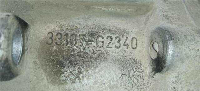 Caja Transfer Nissan Terrano 3.0 DITD 4WD