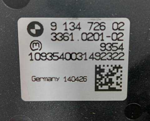 Foto 3ª: Mando Luces Bmw X5 3.0 TD CAT 235CV (2006)