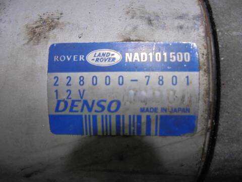 Foto 4ª: Motor de Arranque Mg 75 G CLASSIC 131CV 96KW SERIE 75 J/RJ) [204D2] (2003)