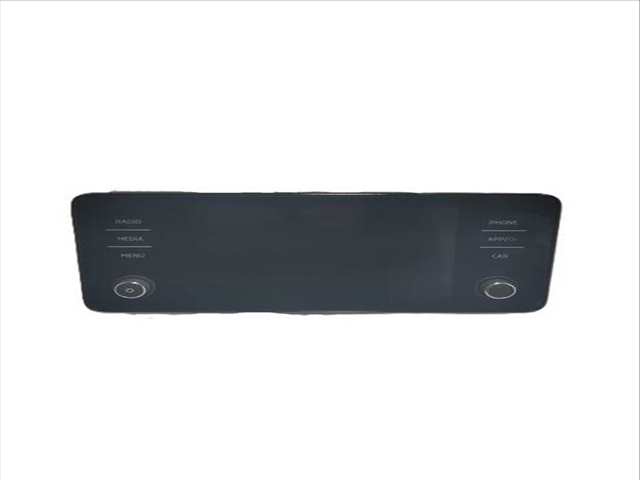 Pantalla Multifuncion Skoda Kamiq DPCA