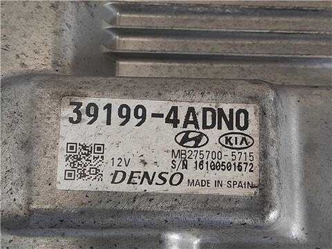 Foto 3ª: Centralita Motor ECU Hyundai H350 2.5 ESSENCE L2 150CV 110KW FURGON [D4CB] (2019)