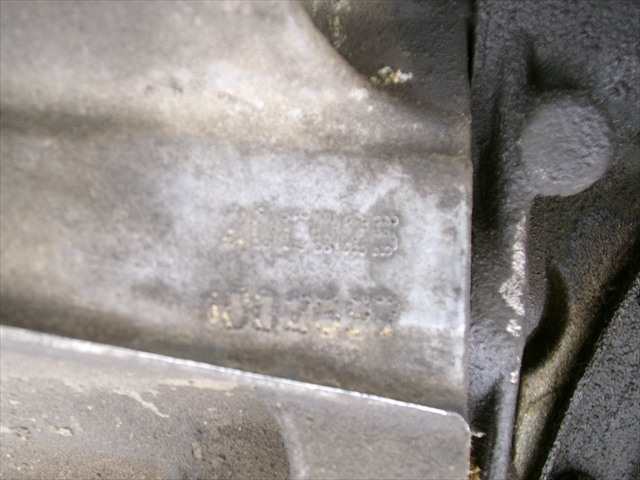 Foto 2ª: Caja Cambios Peugeot 207 1.4 G 2006-2014 [KFU] (2006)