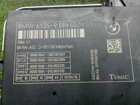 Foto 3ª: Centralita Motor ECU Bmw Serie 6 640 D GRAN COUPE F06) [N57 D30 B] (2018)