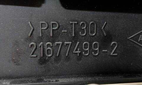 Foto 2ª: Cuadro de Instrumentos Dacia Duster 1.5 DCI DIESEL FAP CAT 110CV (2010)