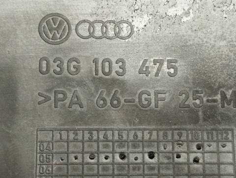 Foto 2ª: Despiece Motor Volkswagen Passat ADVANCE BERLINA 140CV 103KW [BKP] (2005)