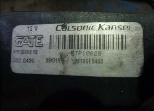 Foto 3ª: Electroventilador Nissan Pathfinder 2.5 DCI [YD25DDTi]