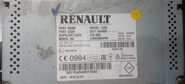 Sistema GPS Renault Captur 0.9 DYNAMIQUE [0.9 LTR. - 66 KW TCE ENERGY]