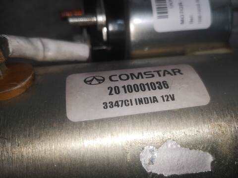 Foto 3ª: Motor de Arranque Ford Focus G6DA BERLINA (2005)