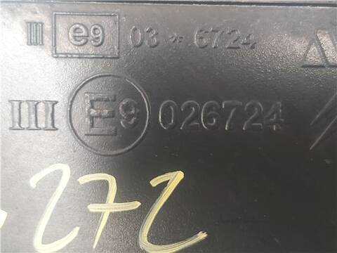 Foto 4ª: Retrovisor Izquierdo Citroen C4 1.6 COOL PICASSO 109CV 80KW [BH01] (2016)