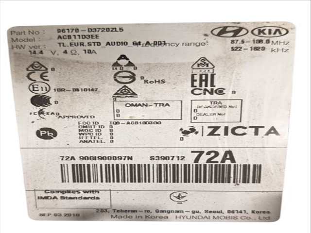 Foto 2ª: Sistema Audio Radio CD Hyundai Tucson 1.6 GDI 132CV (2015)