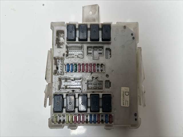 Centralita Confort BSI Nissan Navara 2.5 DCI