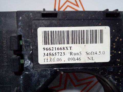 Foto 4ª: Mando Luces Citroen C4 BERLINA