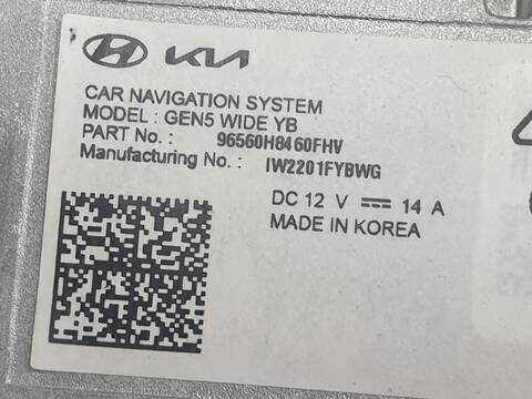 Foto 3ª: Pantalla Multifuncion Kia Stonic DRIVE (2017)