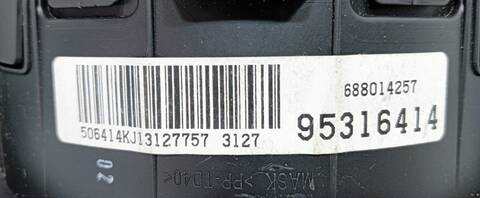 Foto 2ª: Cuadro de Instrumentos Chevrolet Cruze LT 1 DIESEL CAT 131CV (2009)