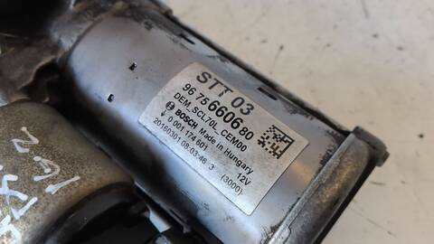 Foto 3ª: Motor de Arranque Peugeot 308 1.6 (2013)