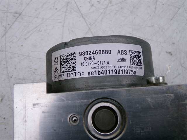 Foto 2ª: Abs Citroen C3 1.4 HDI 2013-2016 [8HR] (2014)