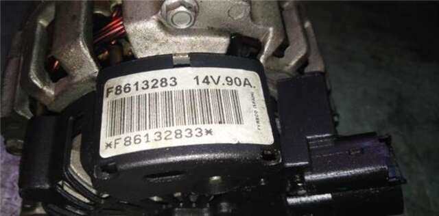Alternador Peugeot 206 2.0 GTI [2.0 LTR. - 100 KW 16V CAT (RFN - EW10J4)]