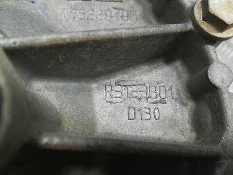 Foto 2ª: Caja Cambios Peugeot Bipper FHZ (2013)