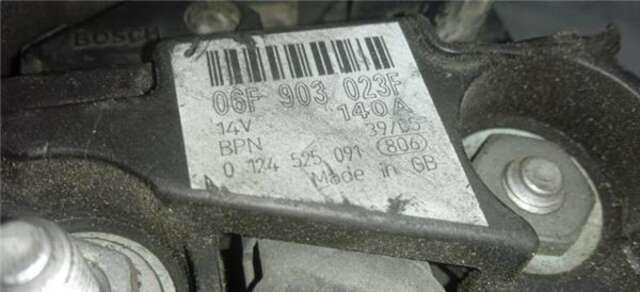 Alternador Volkswagen Caddy 2.0 FURG. [2.0 LTR. - 51 KW SDI]