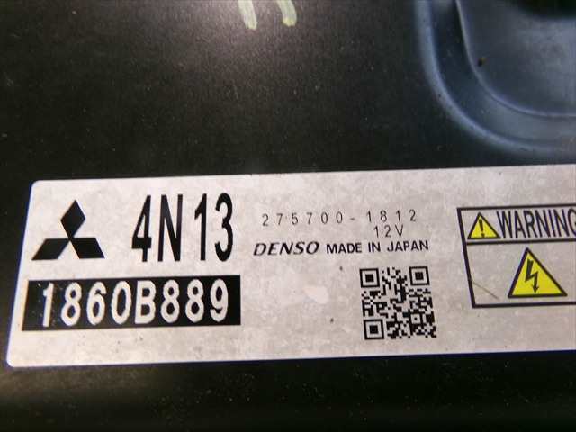 Foto 4ª: Centralita Motor ECU Mitsubishi ASX 1.8 D 2010-2012 [4N13] (2012)