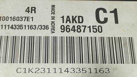 Foto 4ª: Centralita Motor ECU Chevrolet Tacuma SX 105CV 77KW [A16DMS] (2005)