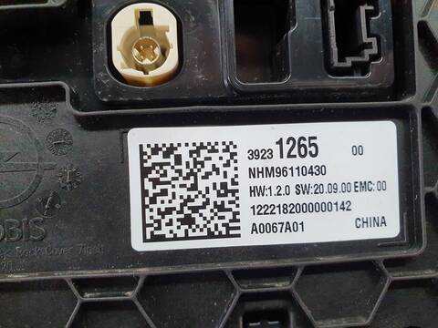 Foto 3ª: Sistema GPS Opel Corsa EDITION 101CV 74KW [HN05] (2022)