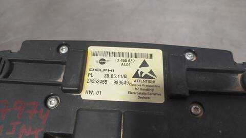 Foto 3ª: Luz Interior Mini Countryman COOPER SD ALL4 143CV 105KW [N47C20A] (2013)