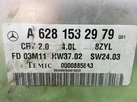 Foto 2ª: Centralita Motor ECU Mercedes Clase ML 400 4.0 CDI 250CV 184KW AUT. 4MATIC 163.128 W163) [OM 628.963] (2004)