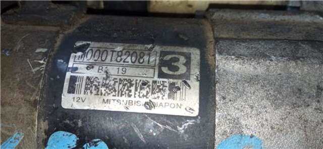 Motor de Arranque Peugeot 206 2.0 GTI [2.0 LTR. - 100 KW 16V CAT (RFN - EW10J4)]