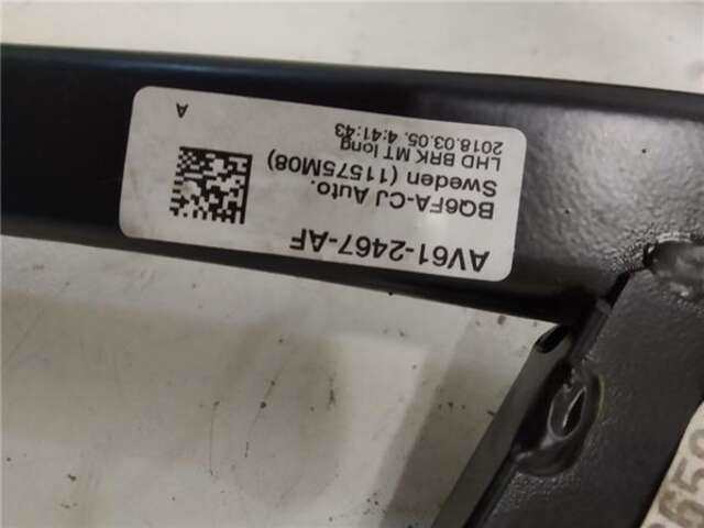 Foto 3ª: Pedal Freno Ford Kuga 1.5 VIGNALE [1.5 LTR. - 110 KW ECOBOOST CAT] [M8MC]