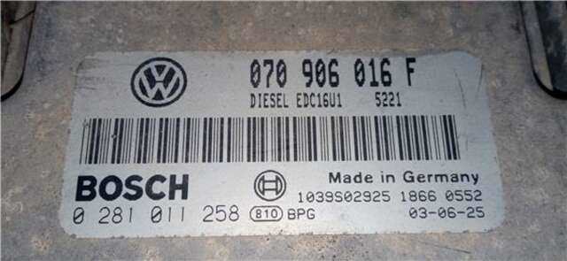 Centralita Motor ECU Volkswagen Touareg 2.5 TDI R5 [2.5 LTR. - 128 KW TDI]