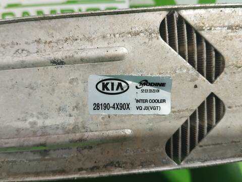 Foto 3ª: Intercooler Kia Carnival 2.9 CRDI CAT 185CV 136KW [J3] (2009)