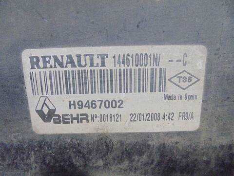 Foto 3ª: Intercooler Renault Laguna 2.0 DCI DIESEL FAP ENERGY III 131CV 96KW [M9R Q7] (2008)
