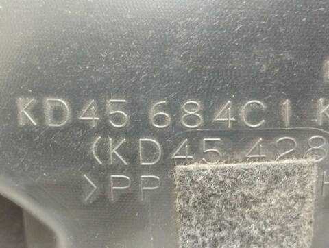 Foto 4ª: Tapizados Cartoneras Mazda CX5 2.0 G 165CV 121KW CENTER-LINE 2WD [PE] (2014)
