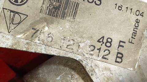 Foto 3ª: Radiador Motor Volkswagen Touareg TDI V10 313CV 230KW [BWF] (2005)