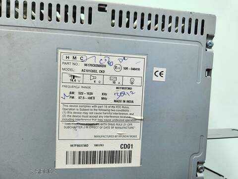 Foto 4ª: Sistema Audio Radio CD Hyundai i20 ESSENCE 75CV 55KW [D3FA] (2015)