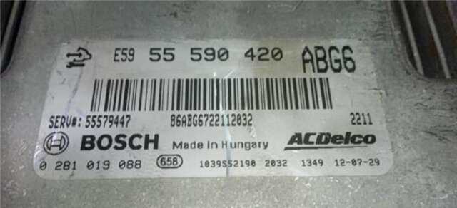 Foto 1ª: Centralita Motor ECU Opel Insignia 2.0 CDTI [A 20 DTH]