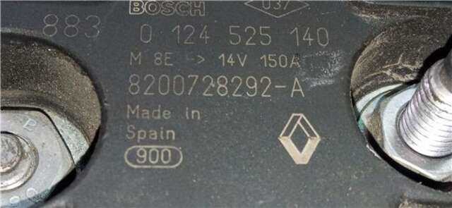 Foto 1ª: Alternador Nissan Qashqai 1.5 DCI TEKNA 4X2 [K9K]