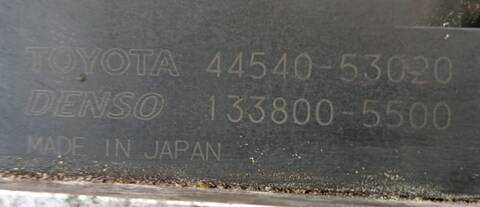 Foto 2ª: Abs Lexus IS SPORT AUTOMATICO 155CV (1998)