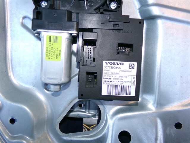 Foto 3ª: Elevalunas Eléctrico Delantero Derecho Volvo C30 2.0 D 2006-2010 [D4204T] (2007)